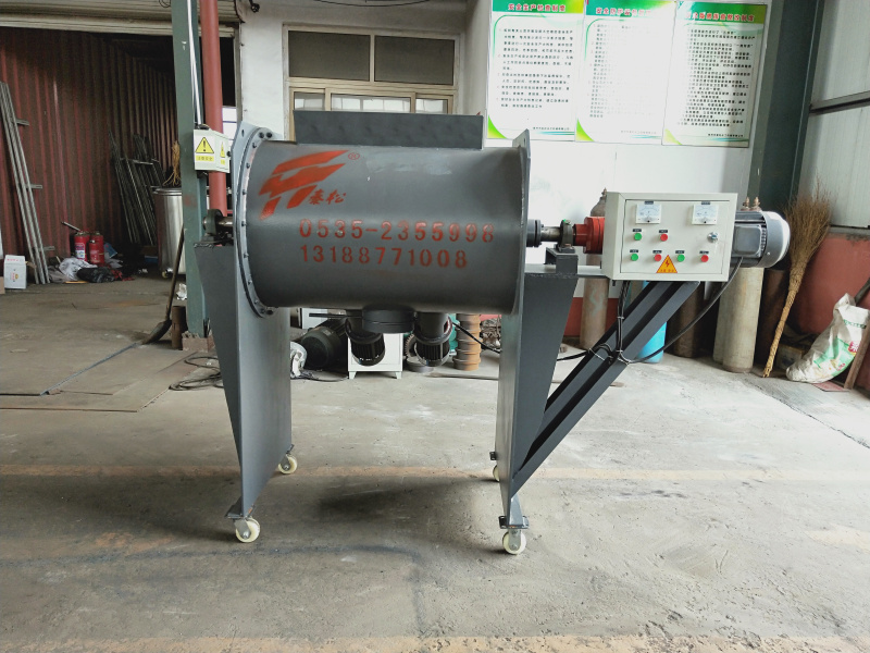 犁刀混合機